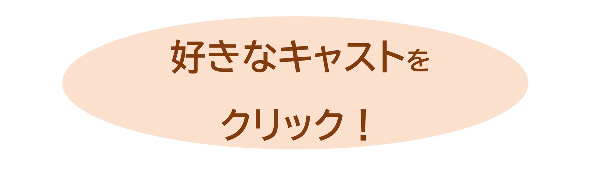 2ページ目 画像3-1